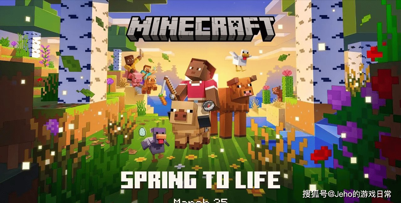 我的世界 终极版