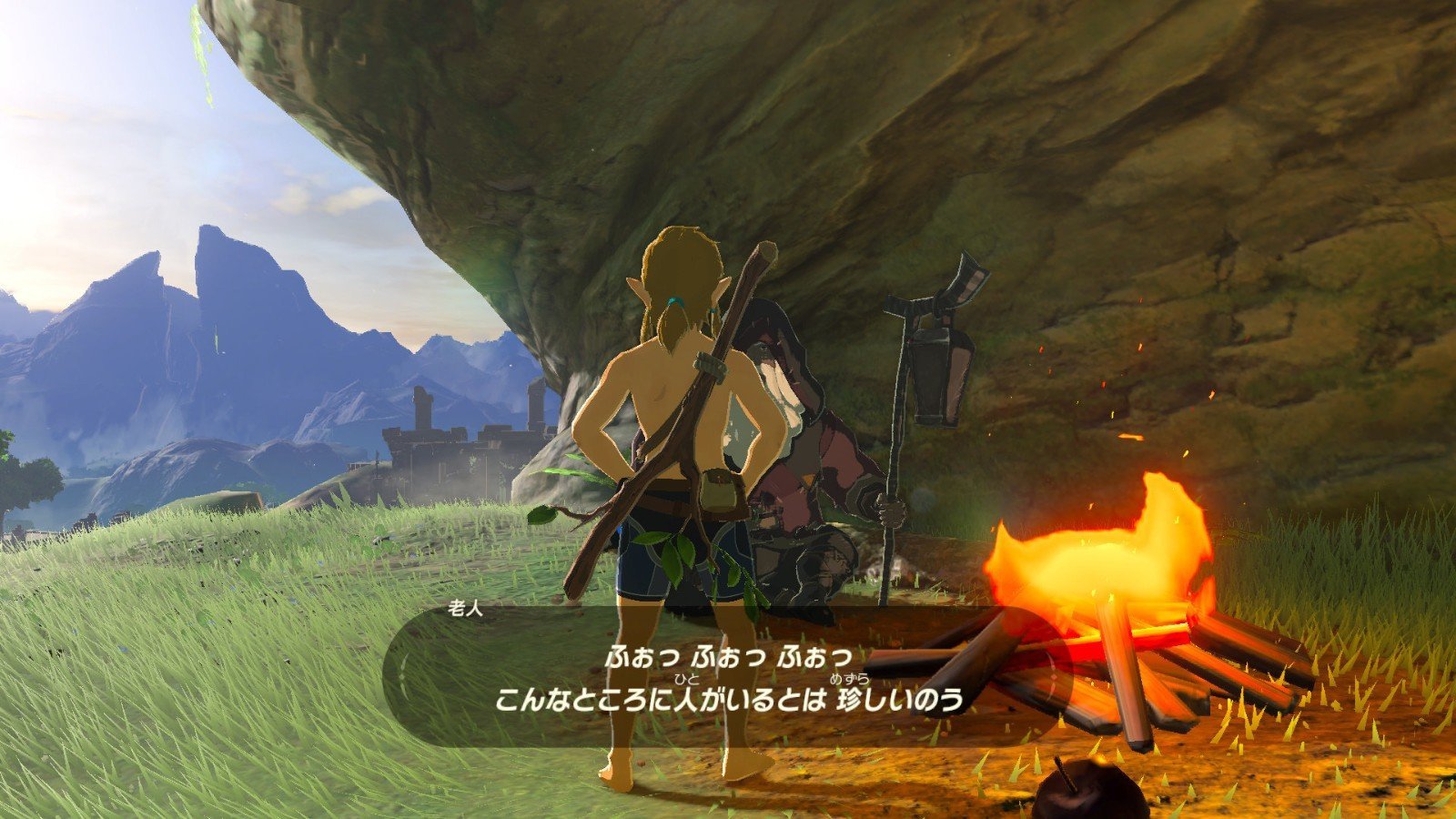 怪物猎人：崛起 重制版 截图5