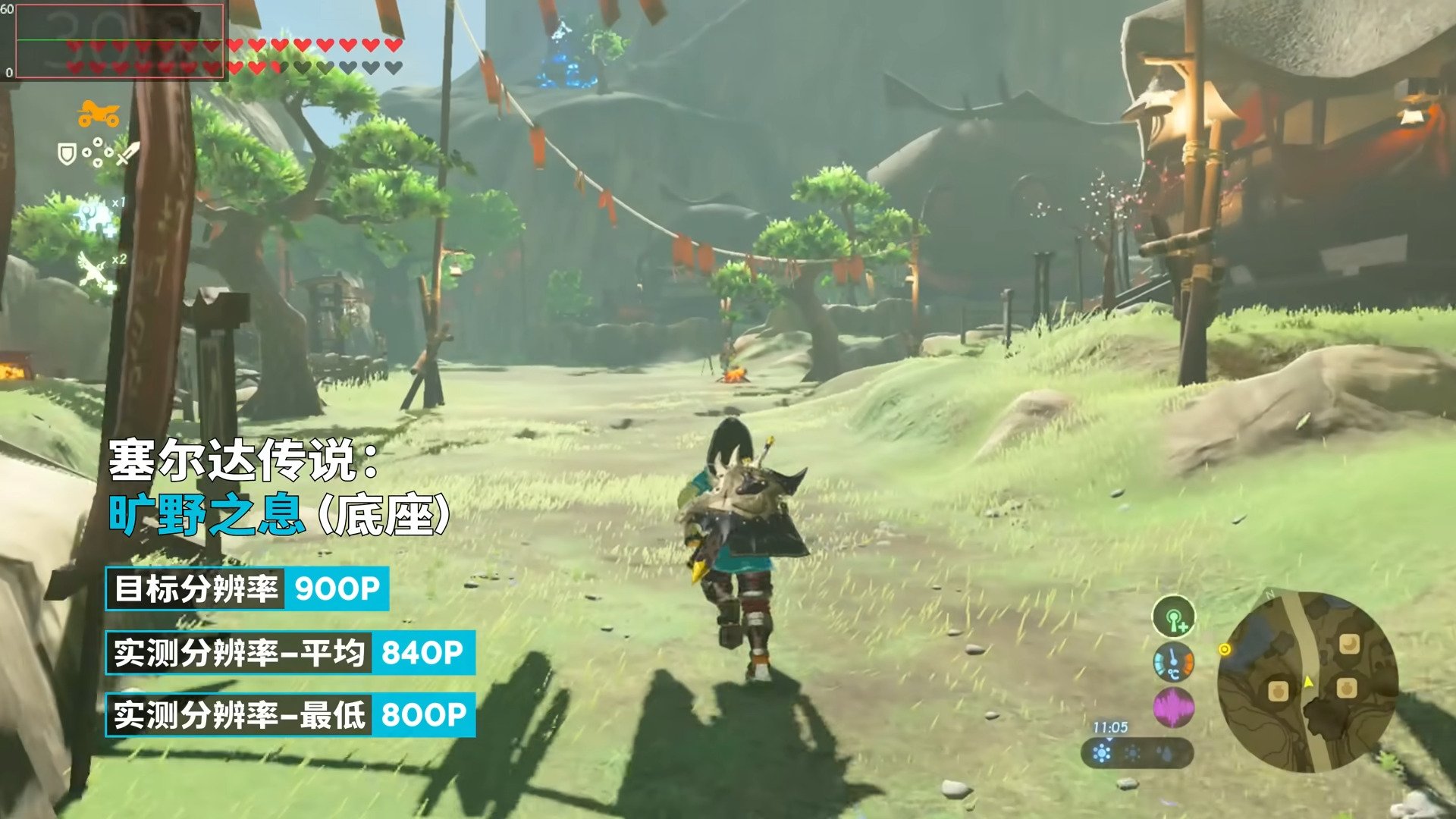 怪物猎人：崛起 重制版 截图16