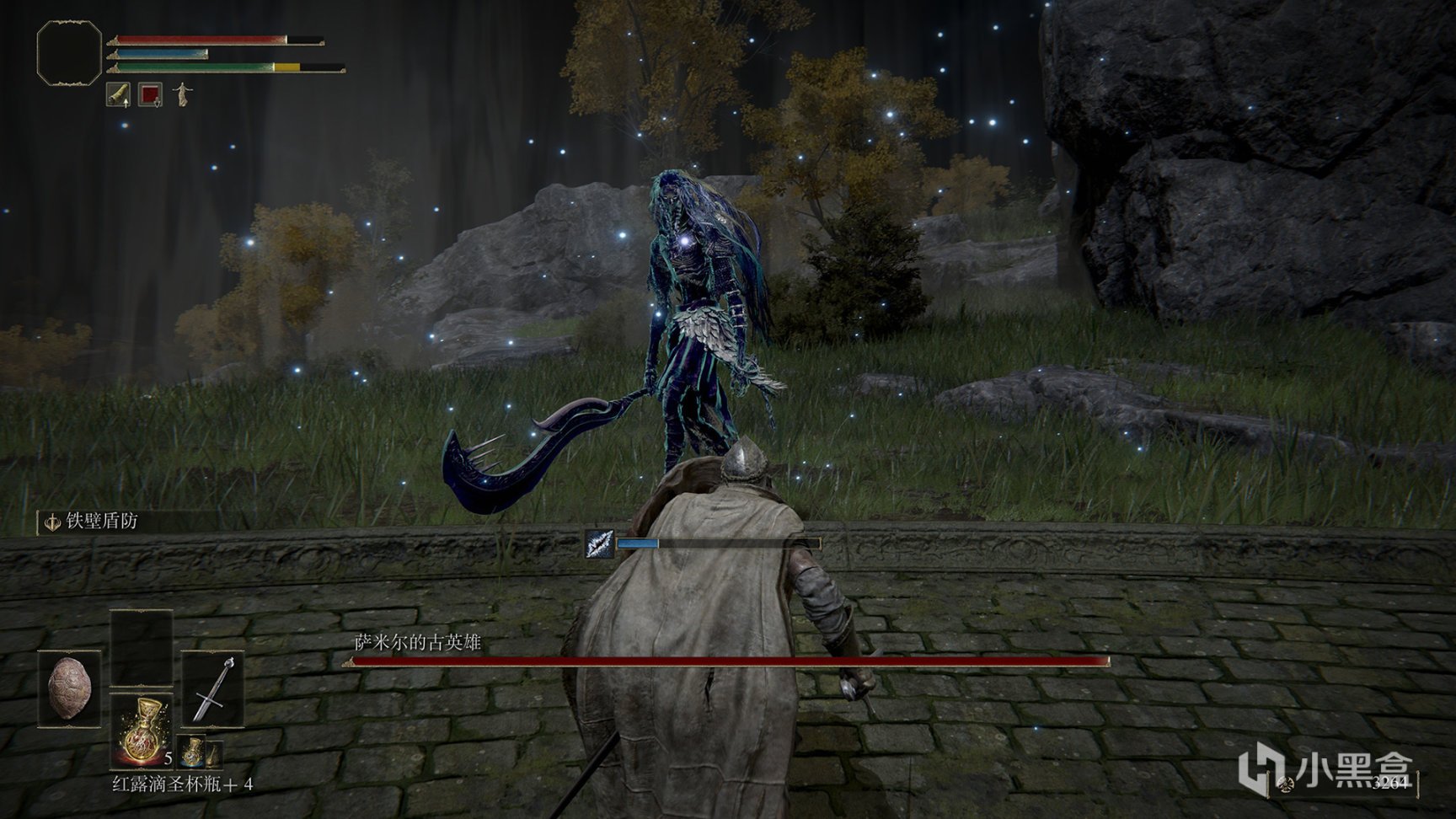 塞尔达传说：旷野之息 年度版 截图12