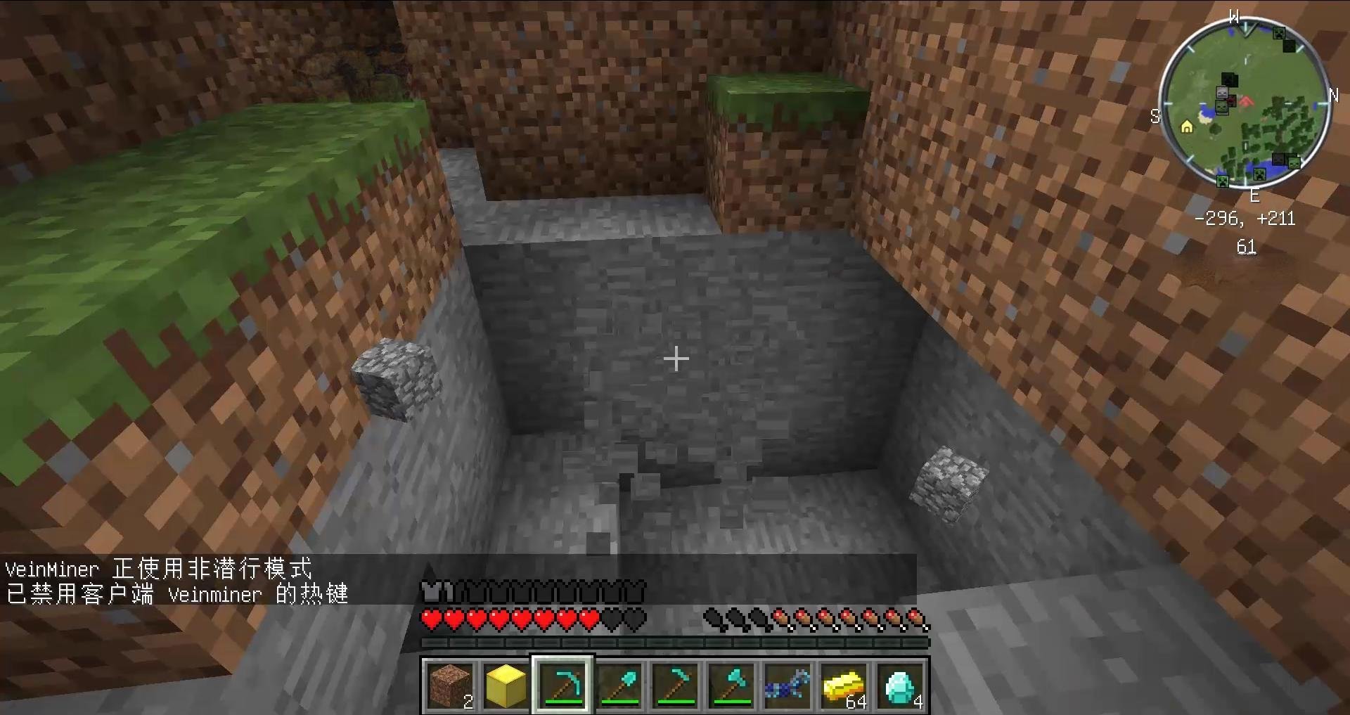 巫师3：狂猎 重制版 截图20