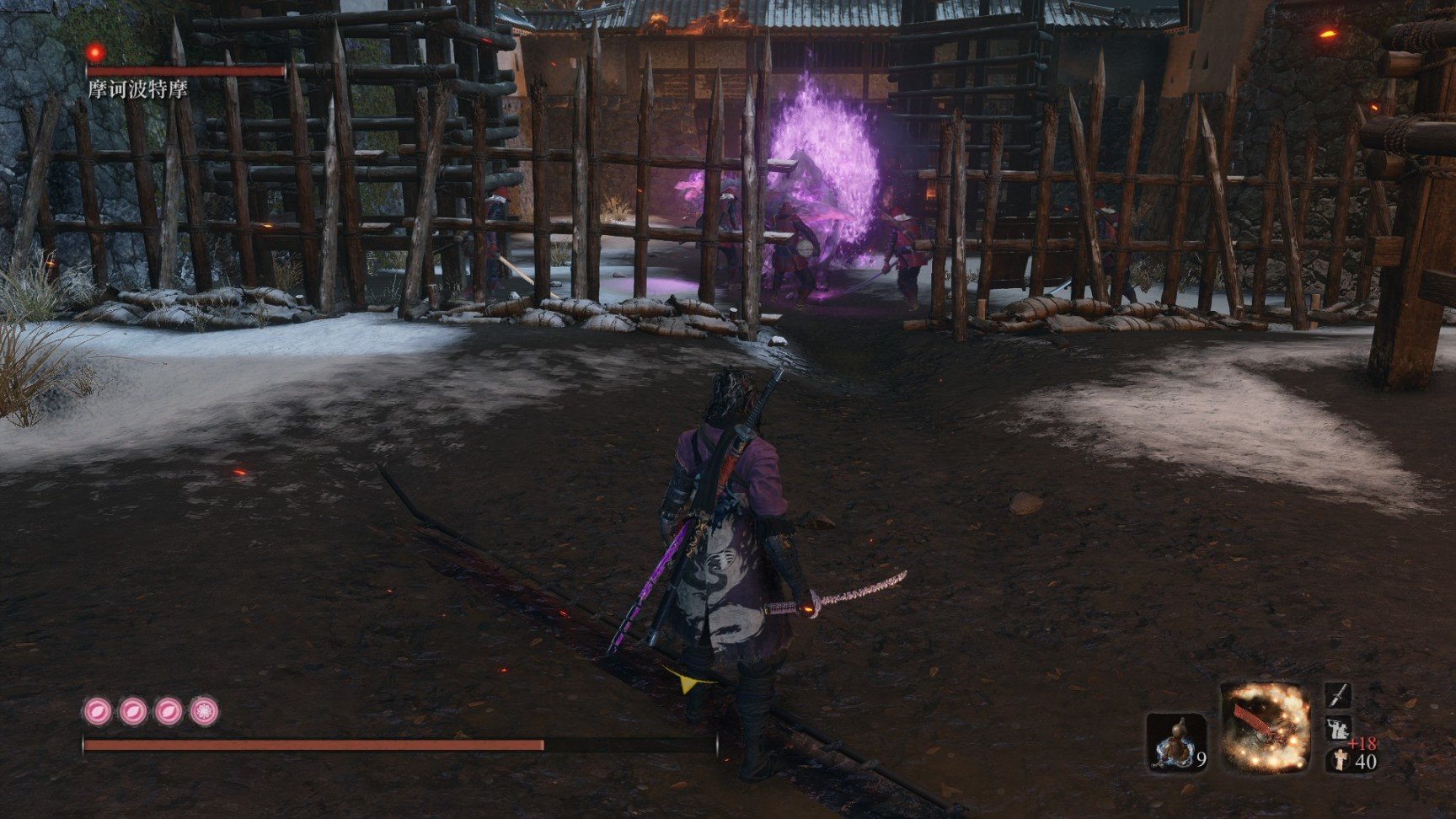 我的世界 年度版 截图14