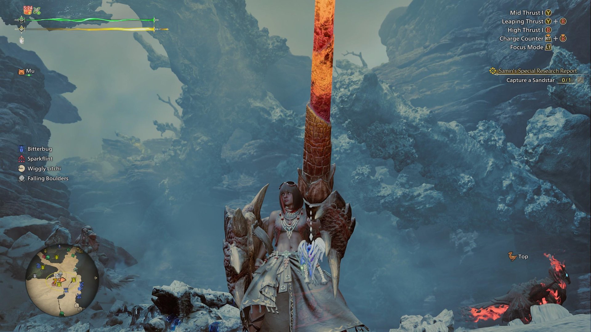 英雄联盟 终极版 截图16