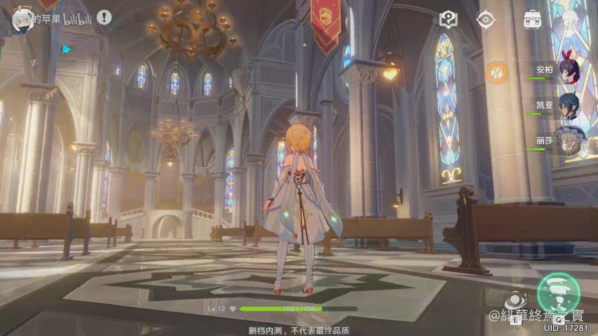 恐鬼症 豪华版 截图20