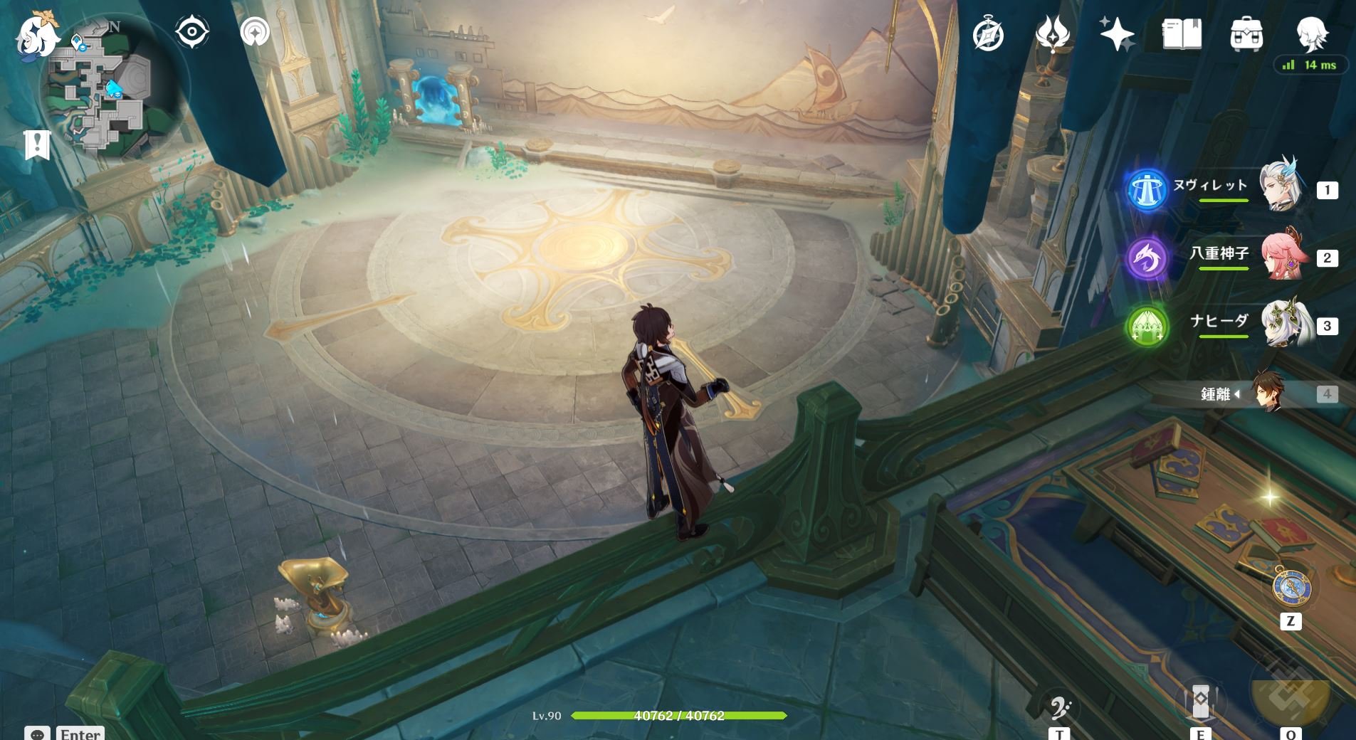 极限竞速：地平线5 截图5