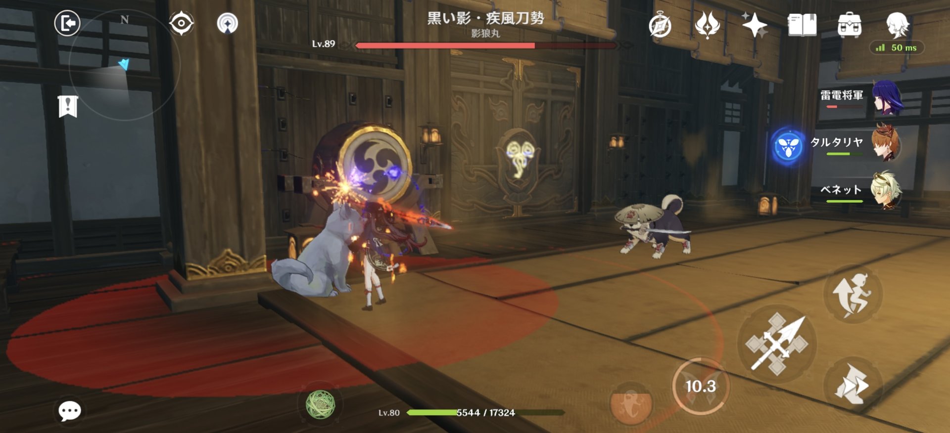 极限竞速：地平线5 截图15