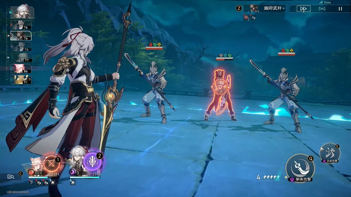 极限竞速：地平线5 截图21