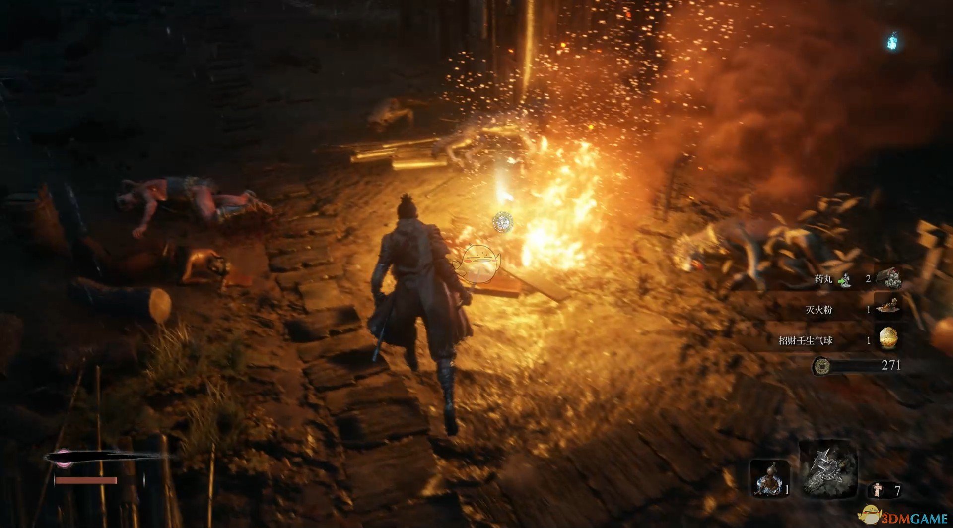 空洞骑士 豪华版 截图7