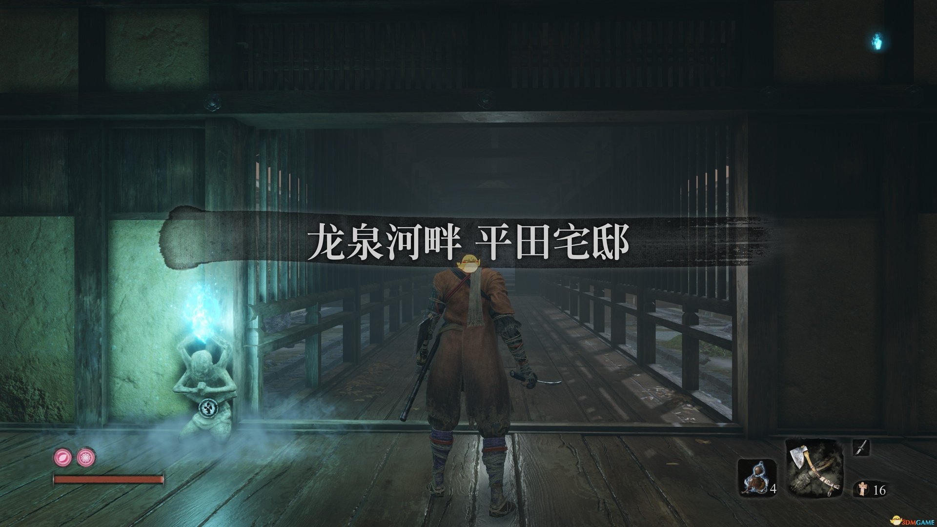 空洞骑士 豪华版 截图18