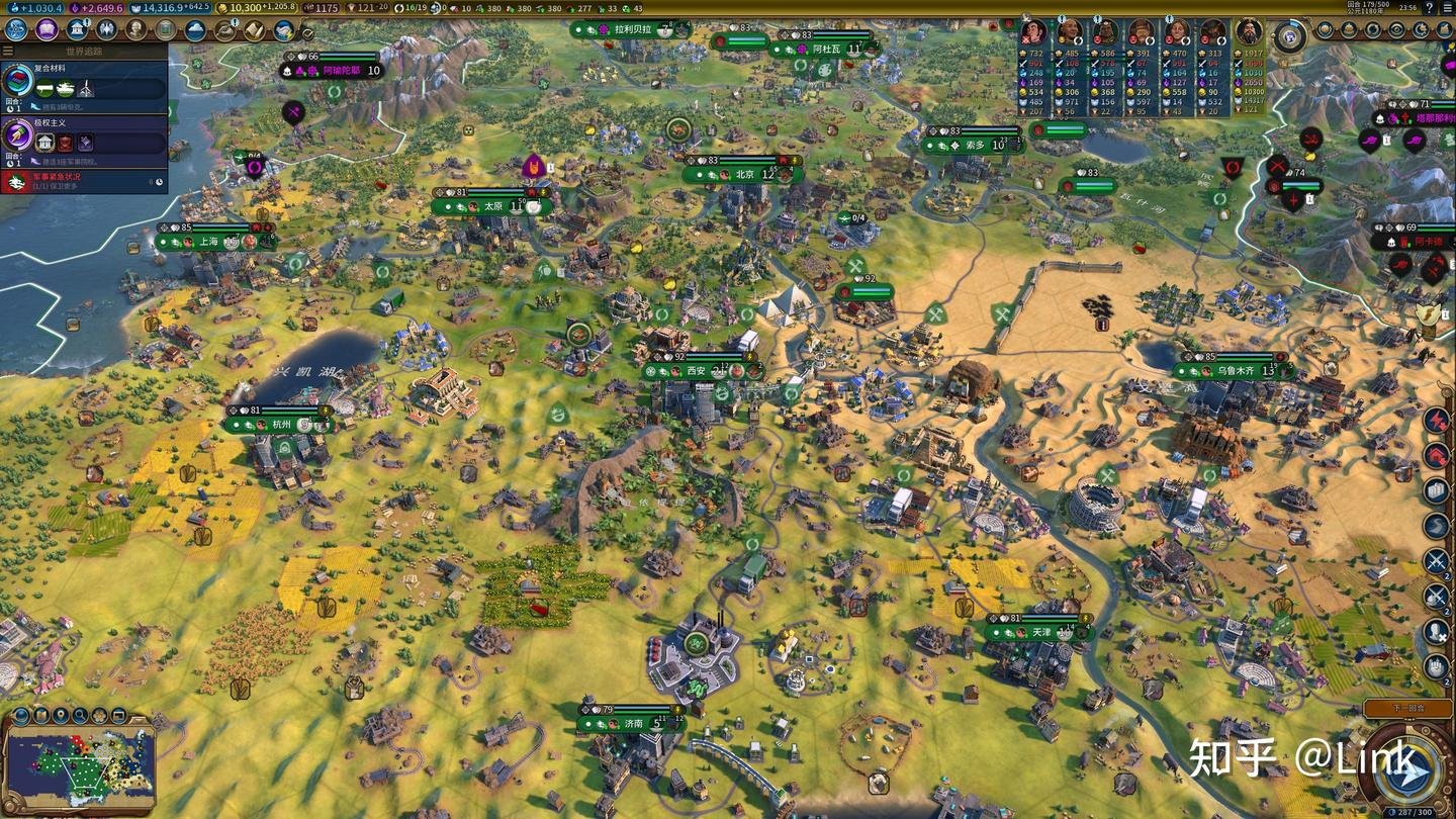 极限竞速：地平线5 重制版 截图8