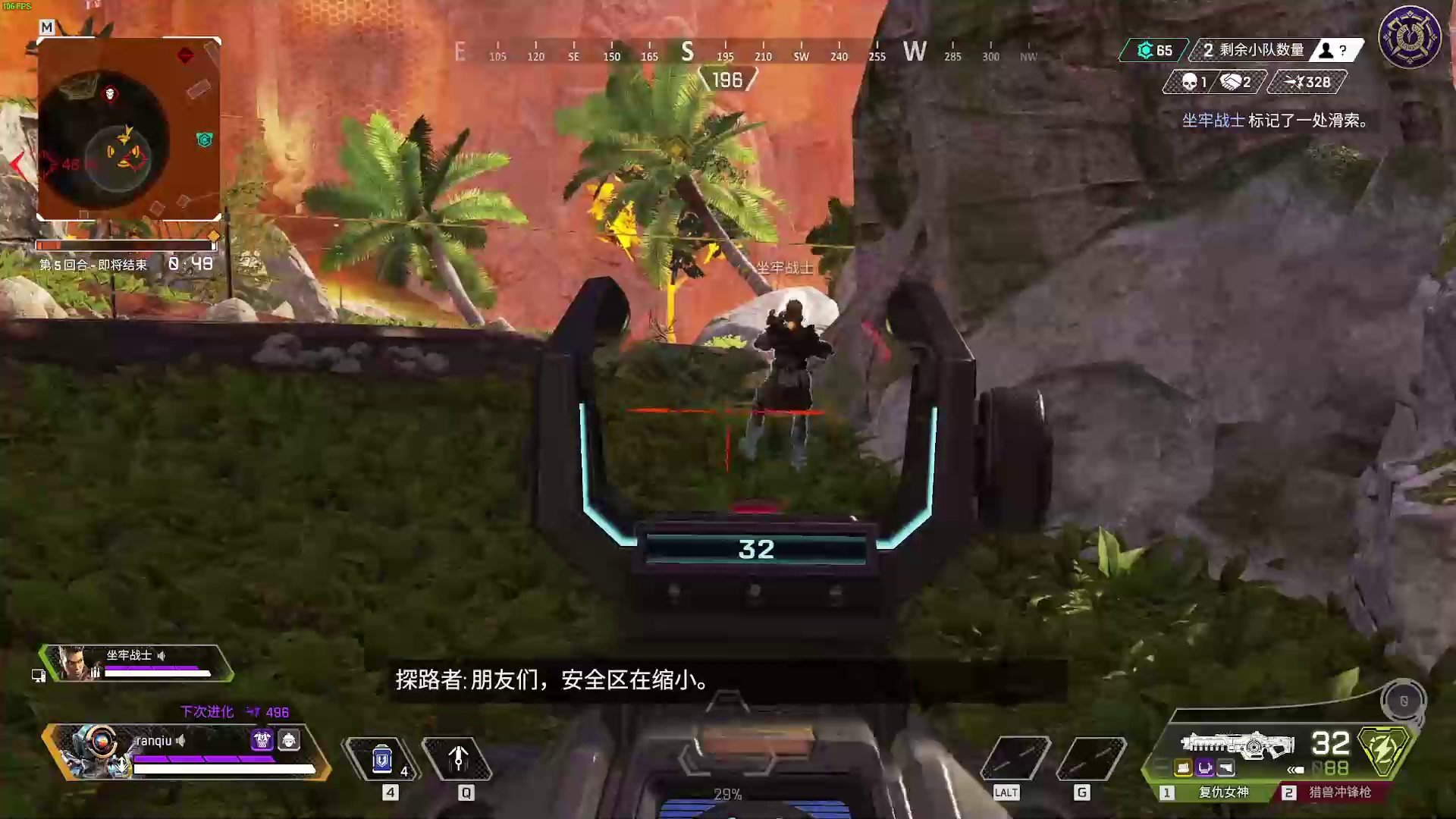 幸福工厂 豪华版 截图15