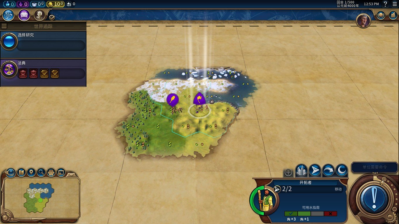 尼尔：机械纪元 完整版 截图20