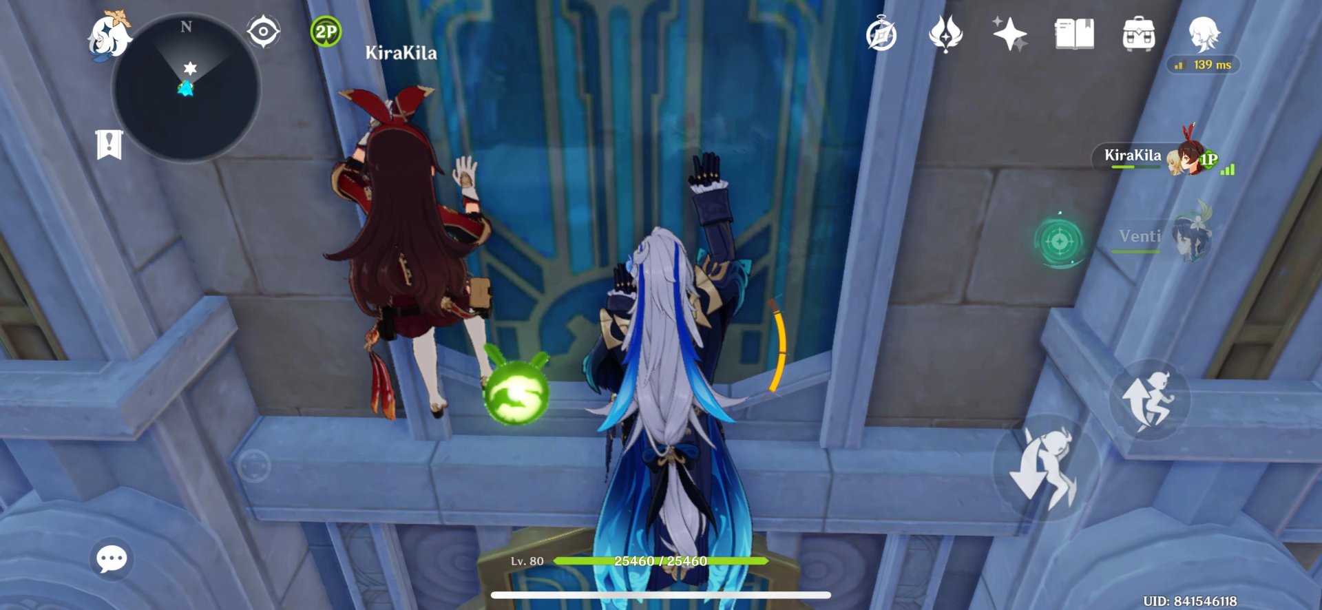 女神异闻录5 豪华版 截图9