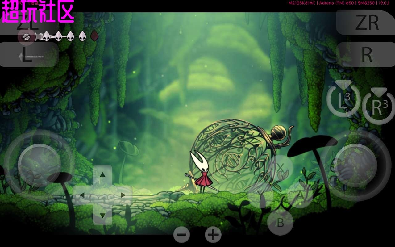 极限竞速：地平线5 重制版 截图2