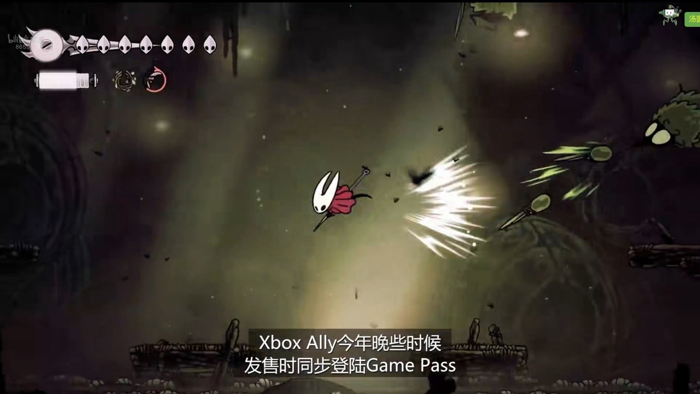 极限竞速：地平线5 重制版 截图5