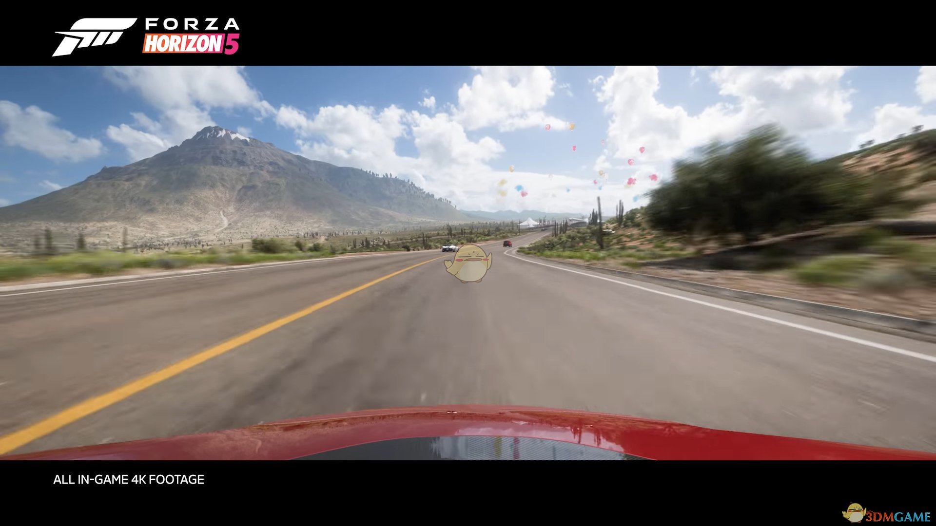 尼尔：机械纪元 完整版 截图13