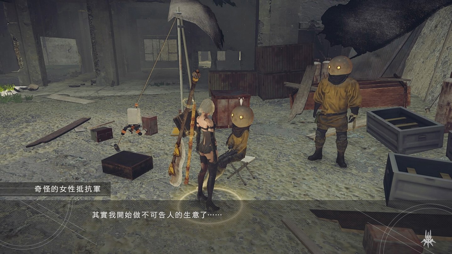 茶杯头 豪华版 截图4