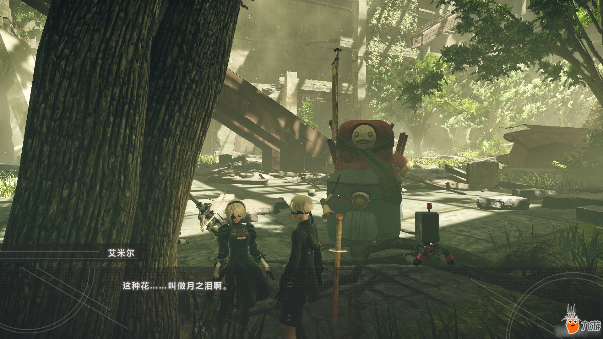 茶杯头 豪华版 截图6