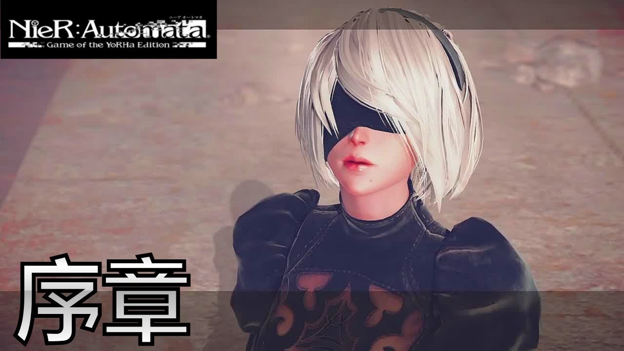 茶杯头 豪华版 截图15