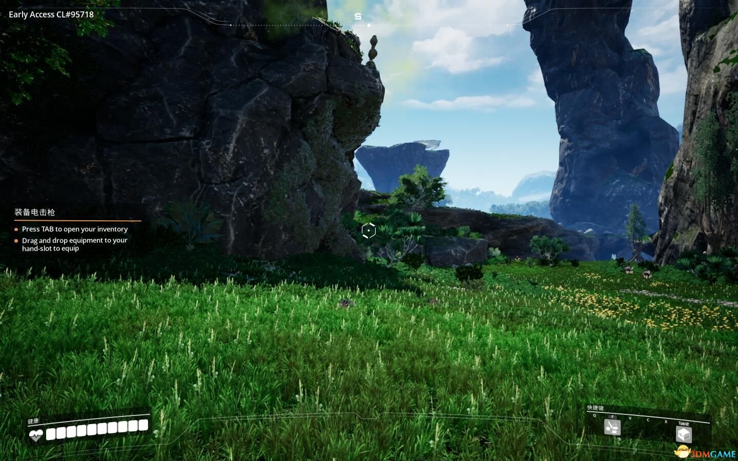 极限竞速：地平线5 重制版 截图2