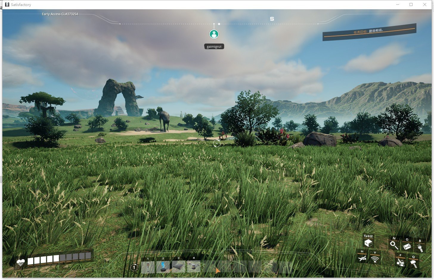 极限竞速：地平线5 重制版 截图9