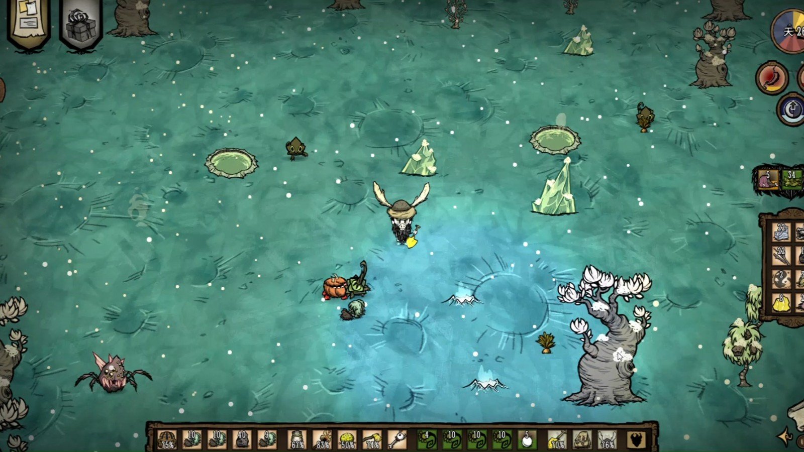 森林 豪华版 截图7