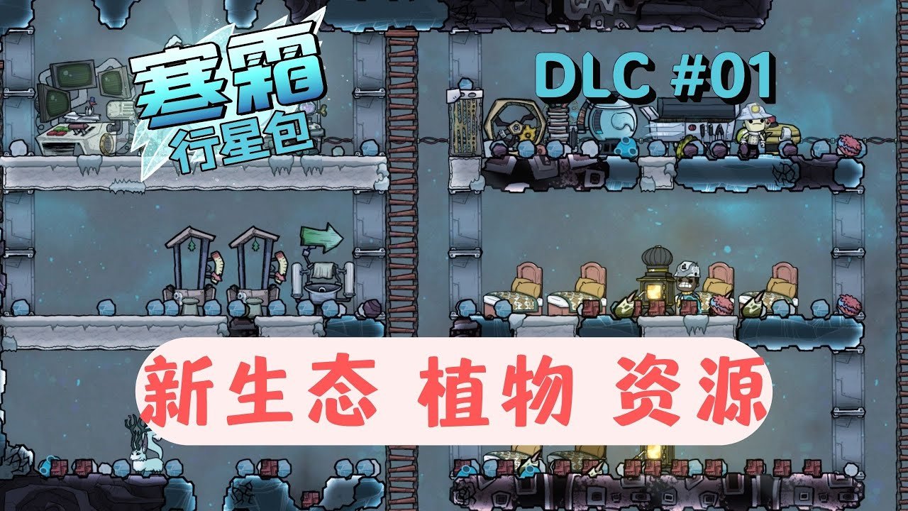 只狼：影逝二度 重制版 截图9