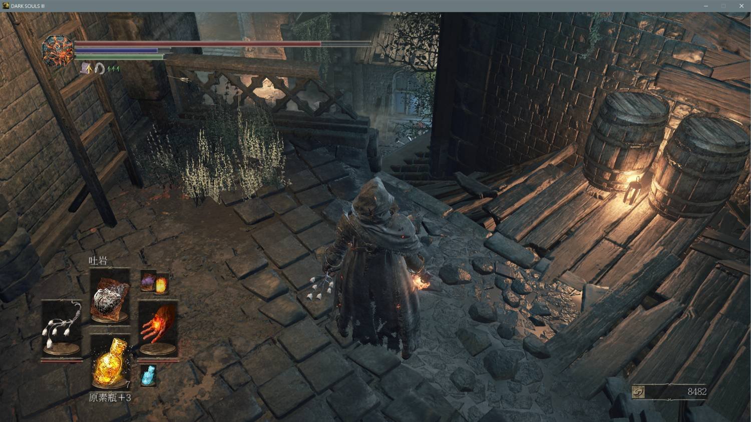 塞尔达传说：旷野之息 截图13