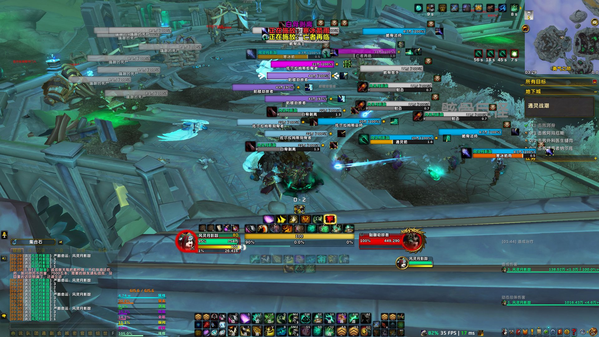 七日杀 豪华版 截图15