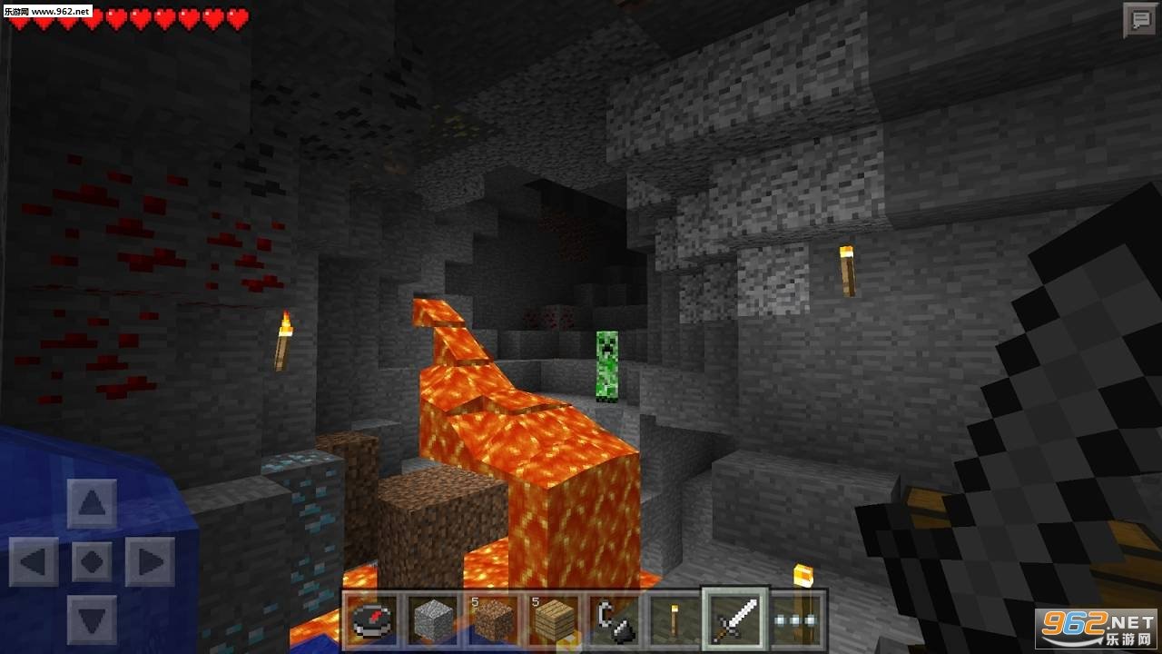 塞尔达传说：旷野之息 截图11