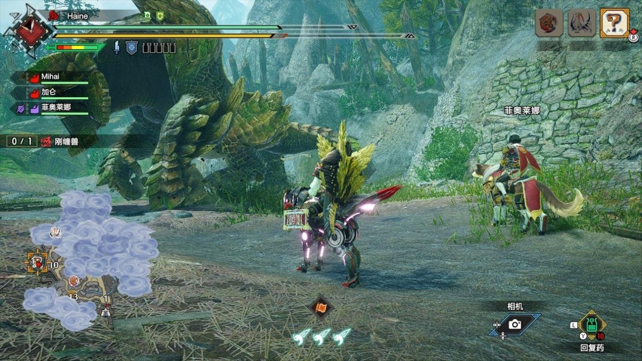 绝地求生 豪华版 截图6