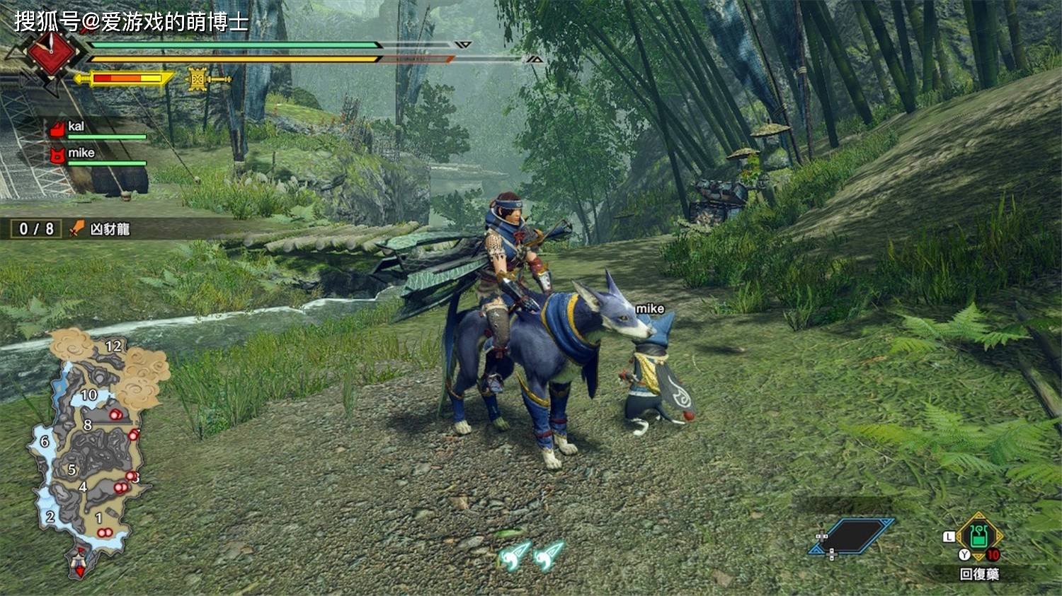 绝地求生 豪华版 截图8