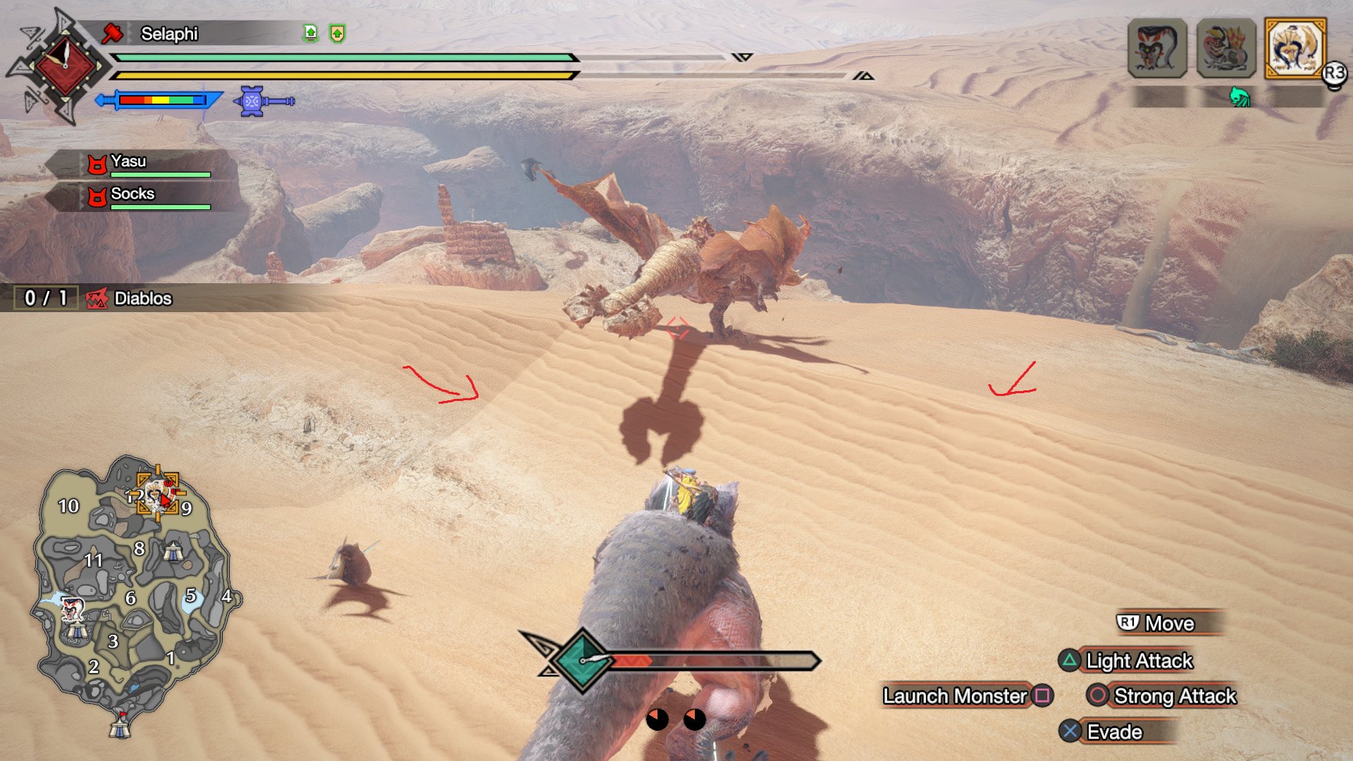 绝地求生 豪华版 截图12