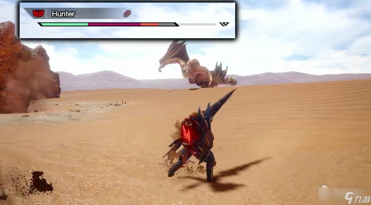 绝地求生 豪华版 截图15