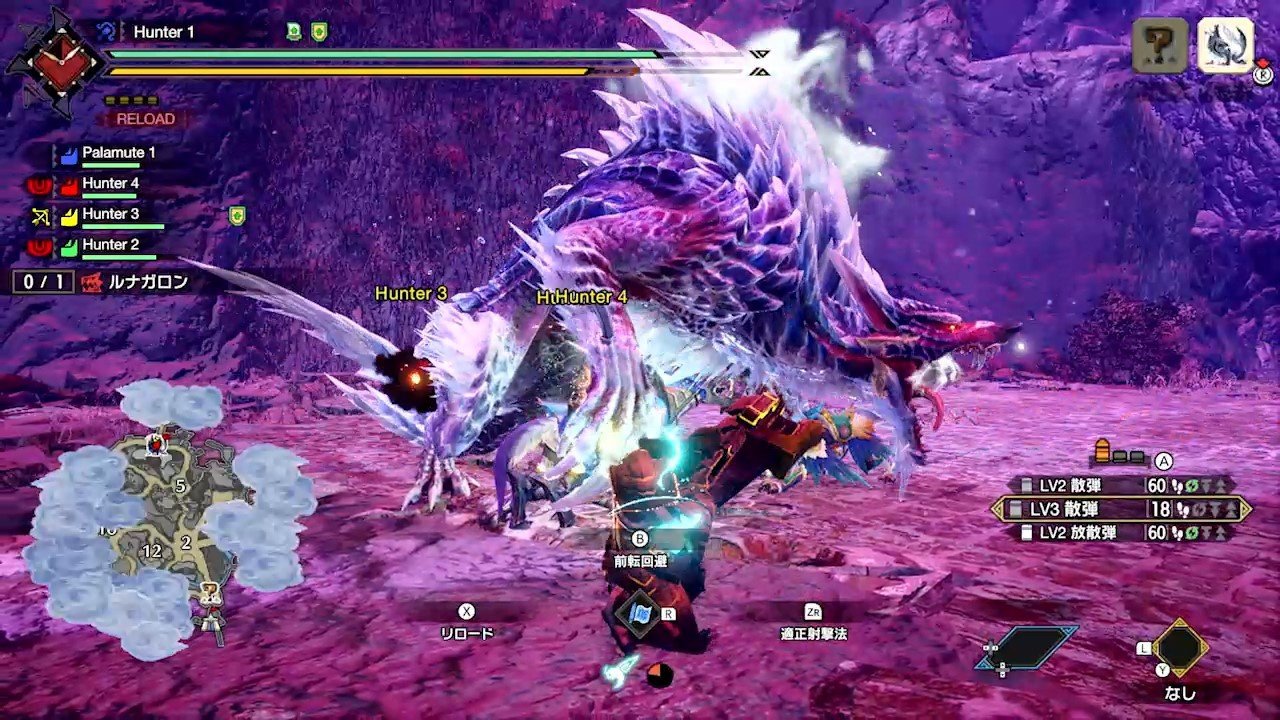 绝地求生 豪华版 截图18