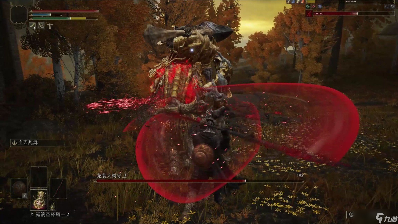 英雄联盟 重制版 截图22