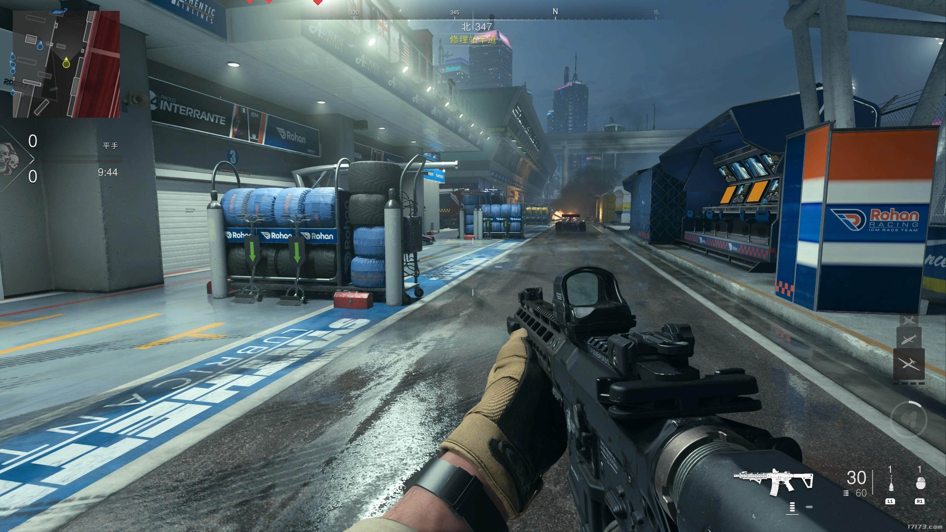 塞尔达传说：旷野之息 截图10