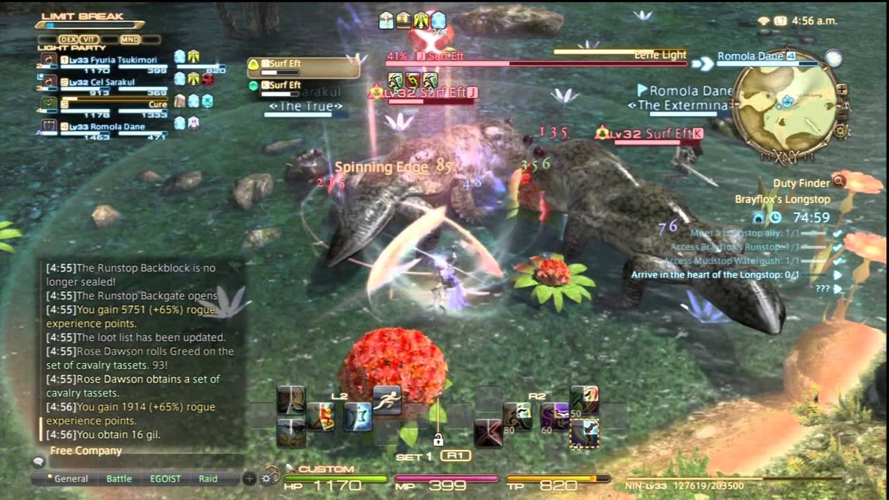 森林 豪华版 截图11