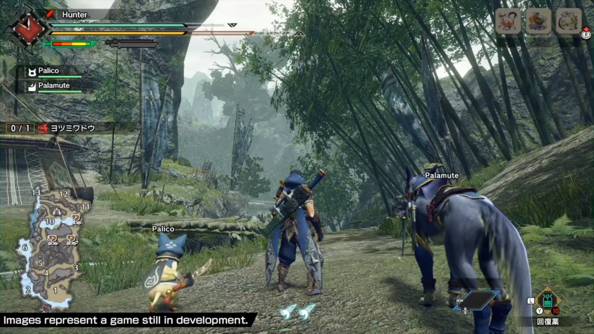 塞尔达传说：旷野之息 截图9