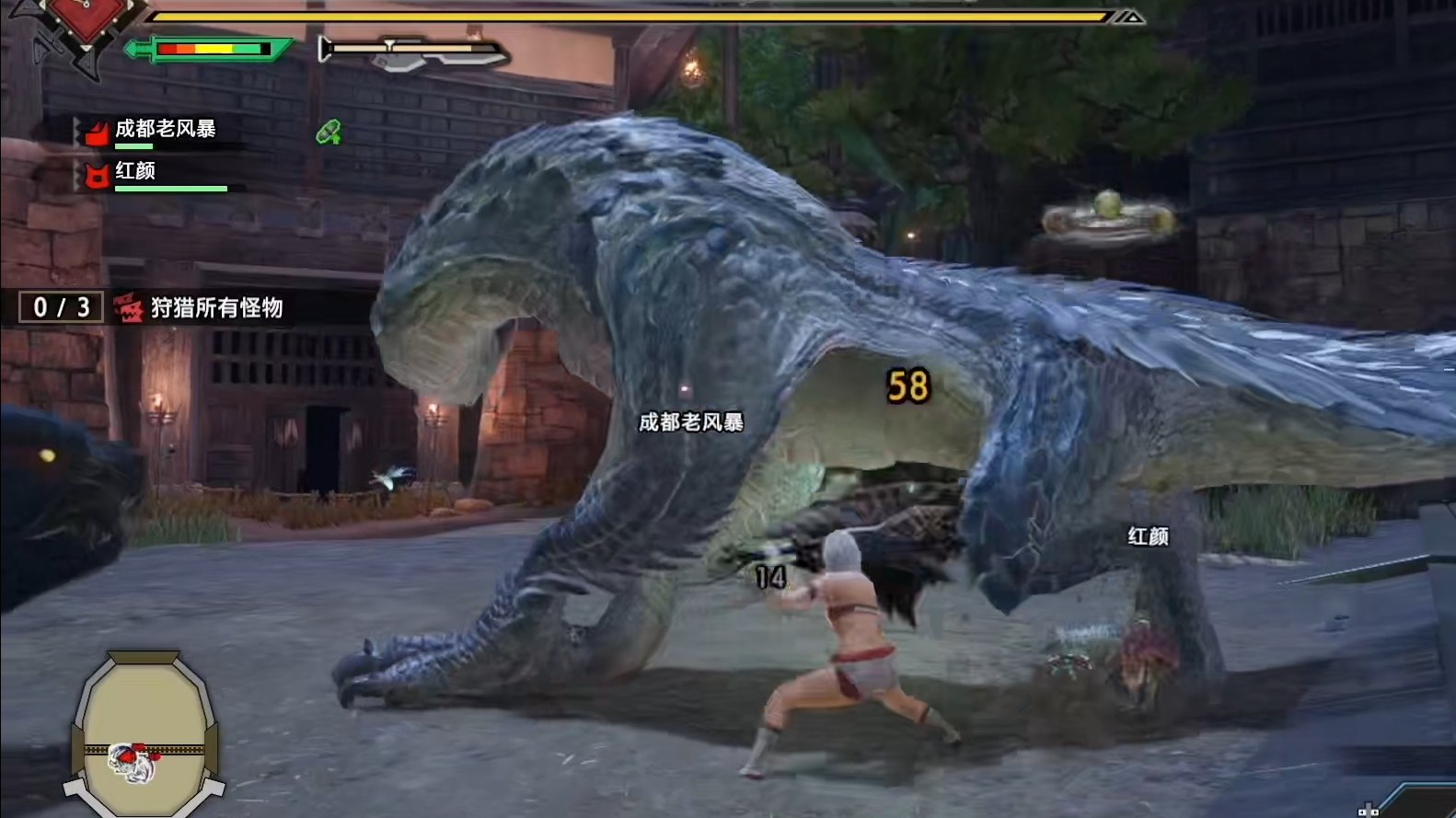 塞尔达传说：旷野之息 截图17