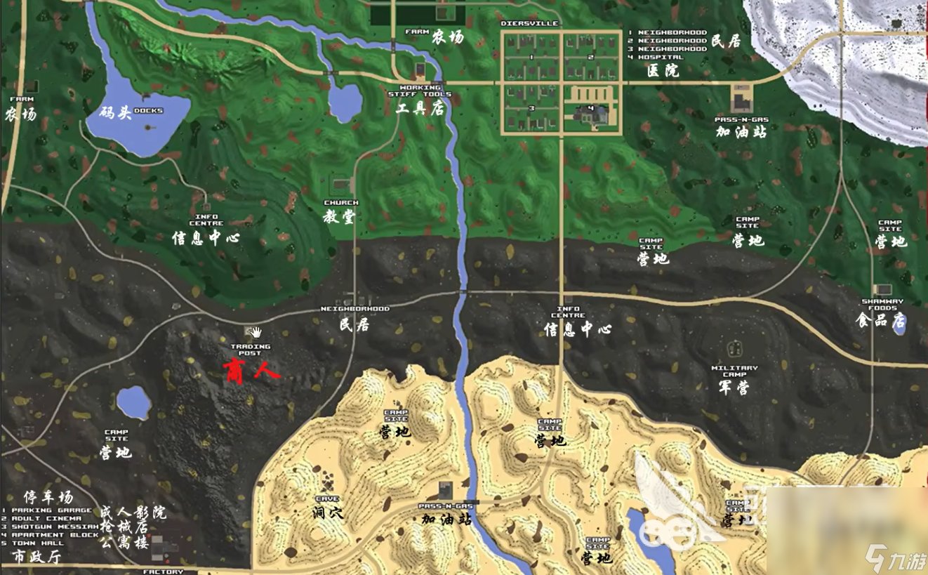 缺氧 重制版 截图18