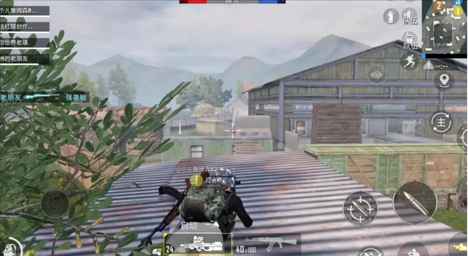 怪物猎人：崛起 终极版 截图7