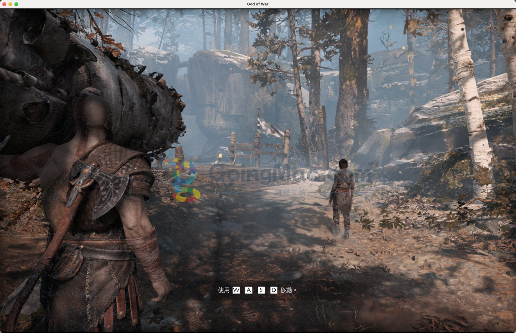 森林 豪华版 截图13