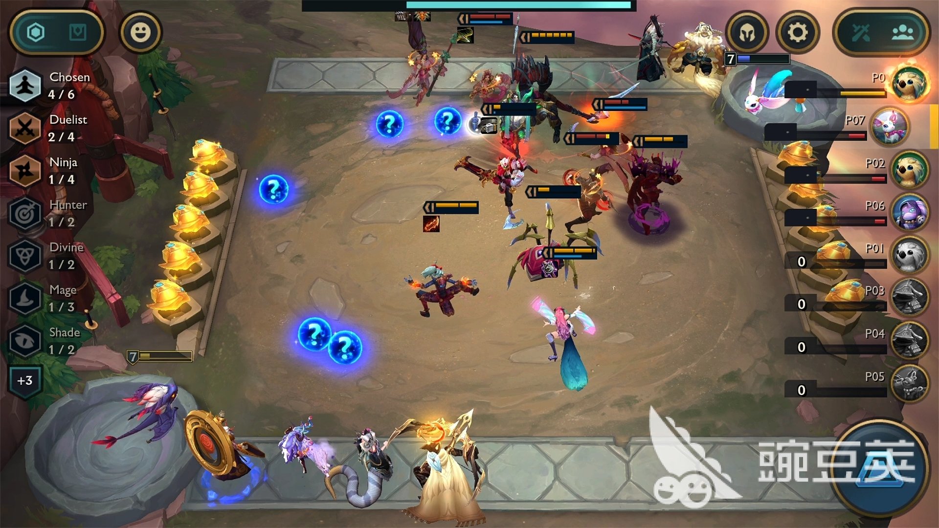 饥荒 年度版 截图14