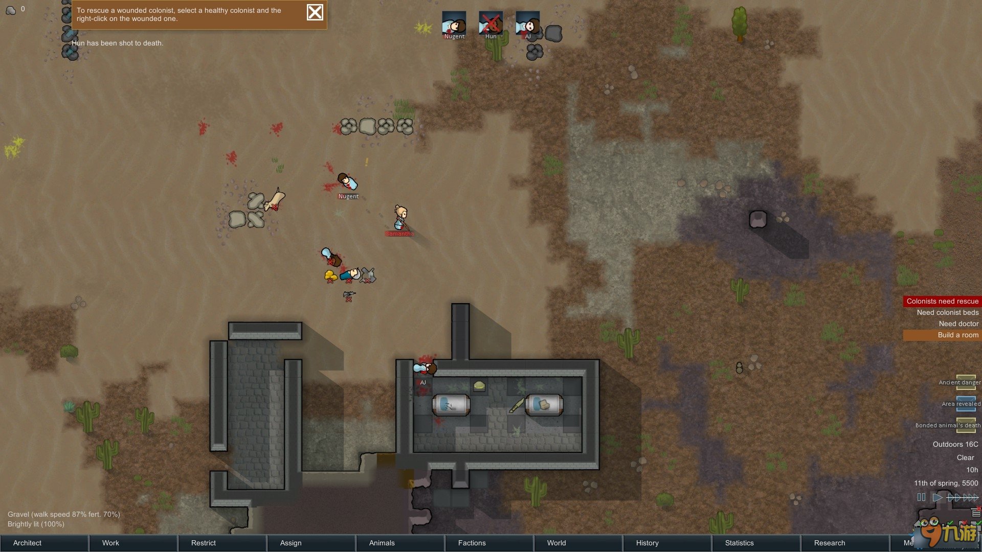 原神 年度版 截图5