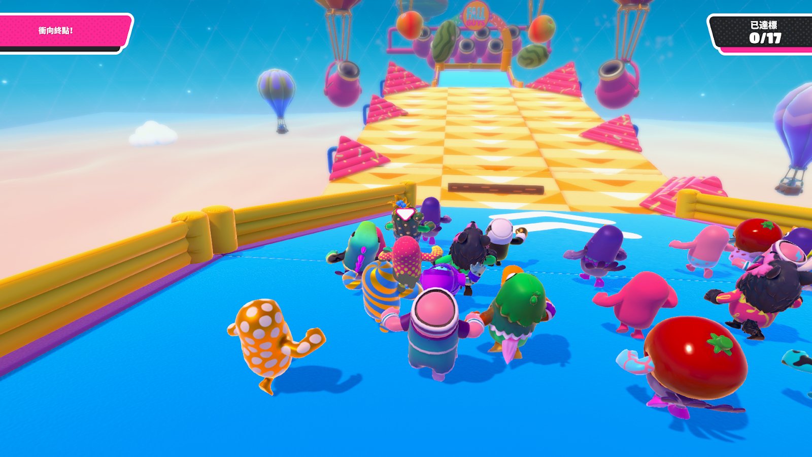 星际争霸2 豪华版 截图7