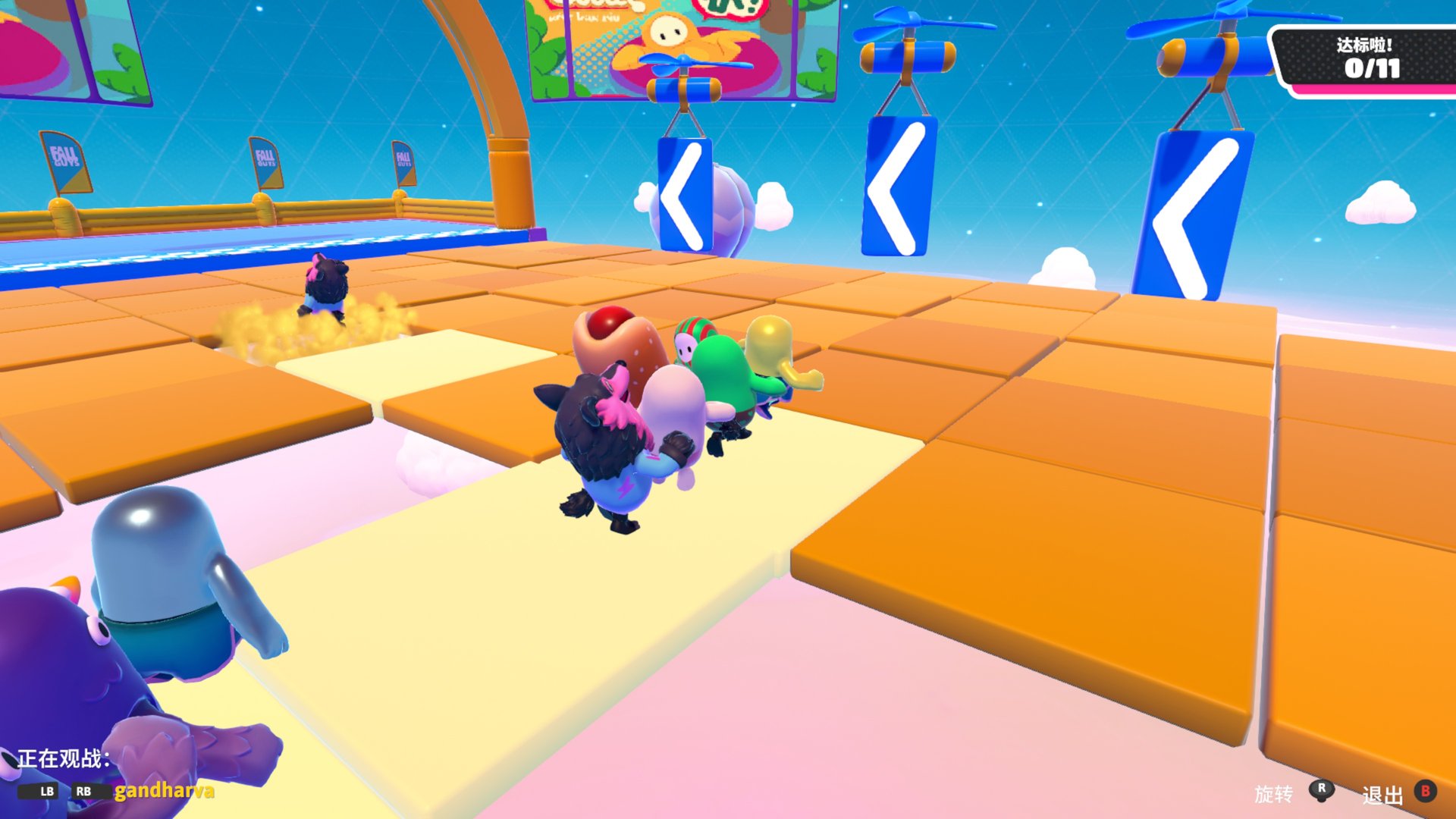 星际争霸2 豪华版 截图18