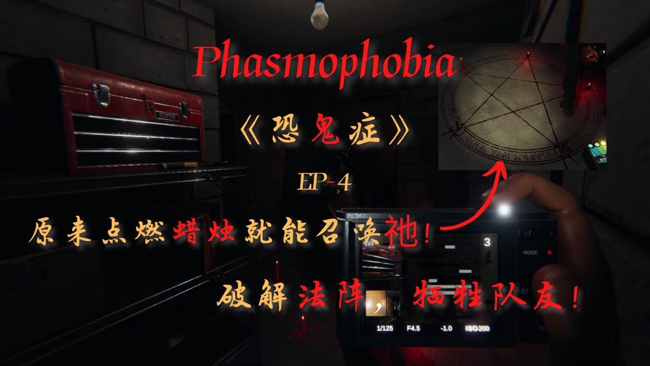 星露谷物语 终极版 截图16