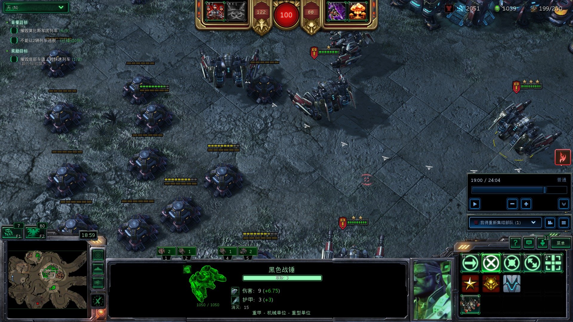 星露谷物语 终极版 截图16