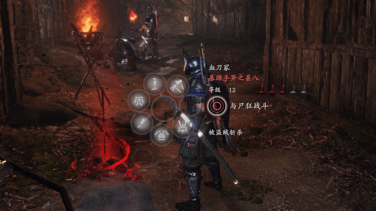 极限竞速：地平线5 截图3